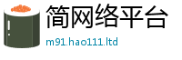 新澳门天天免费精准大全谜语为2025新澳门免费挂牌灯牌